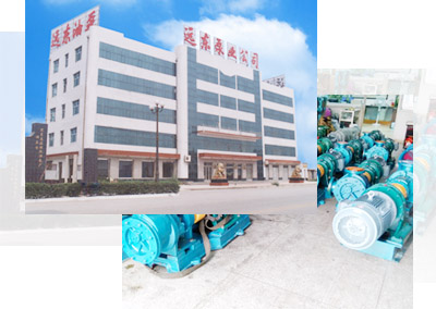 遠東泵業