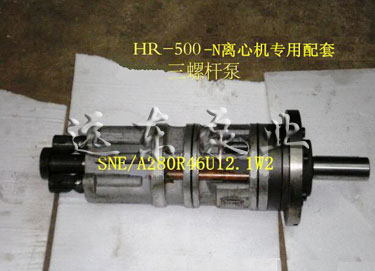 江北機械離心機配套遠東螺桿泵展示 江北機械離心機配套遠東螺桿泵展示