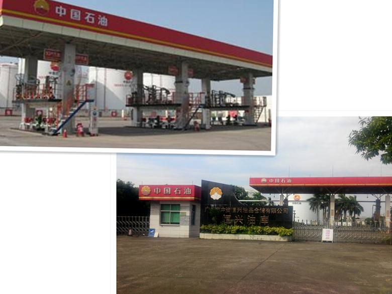 遠東泵業 遠東泵業