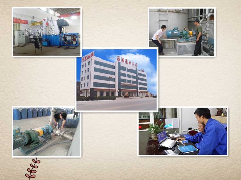 遠東“工匠心” 遠東“工匠心”