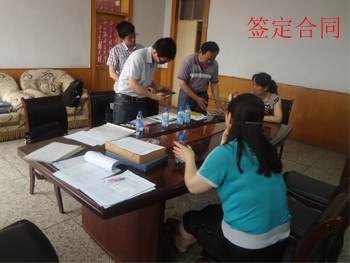 遠東泵業雙螺桿泵合同洽談