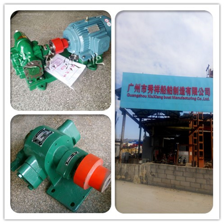 造船企業和船用泵 造船企業和船用泵