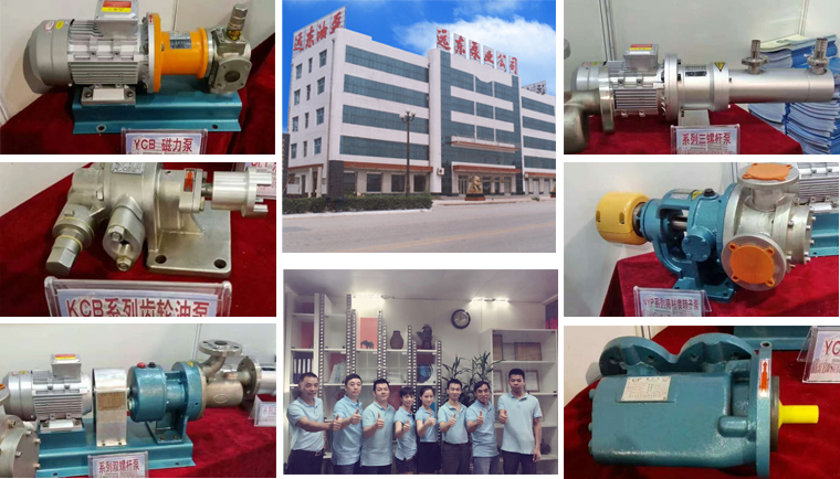 遠東泵業官網展品