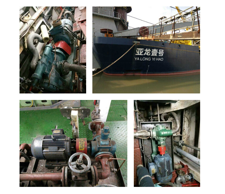 船用齒輪油泵現場圖