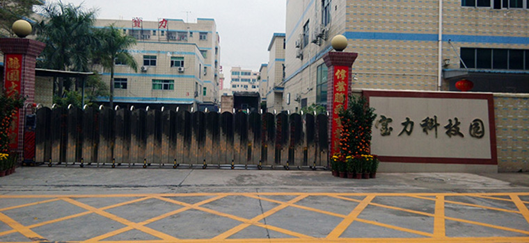 高粘度膠粘劑輸送泵