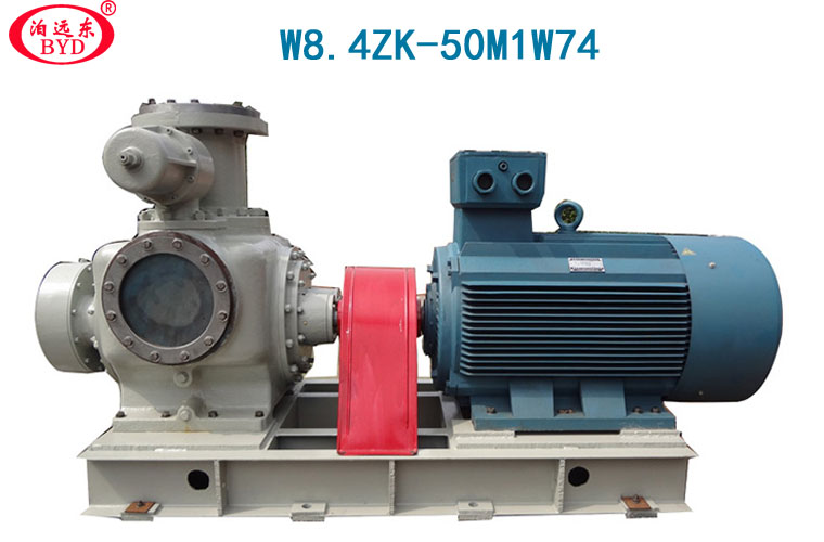 大流量雙螺桿泵