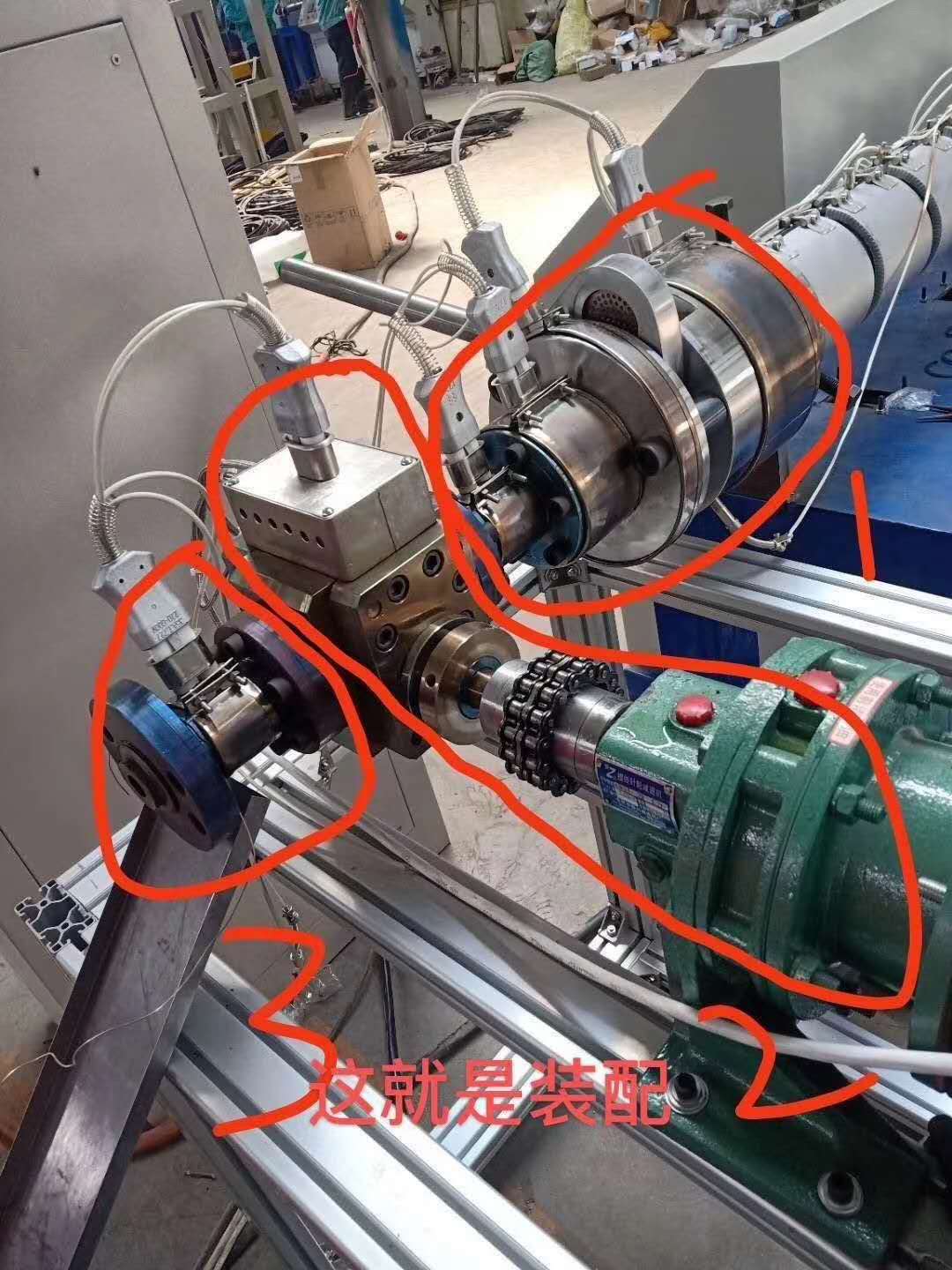 熔噴布計(jì)量泵50CC 熔噴布計(jì)量泵50CC