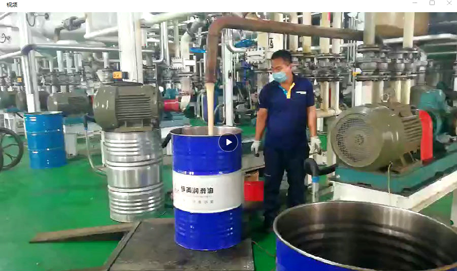 高溫油脂輸送泵