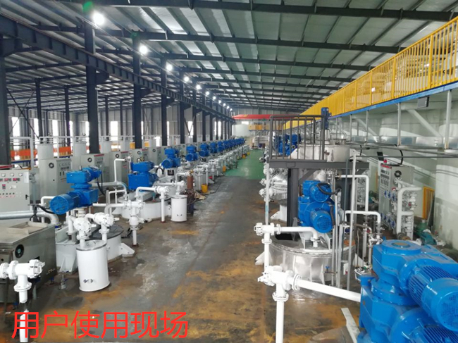 高溫油脂輸送泵