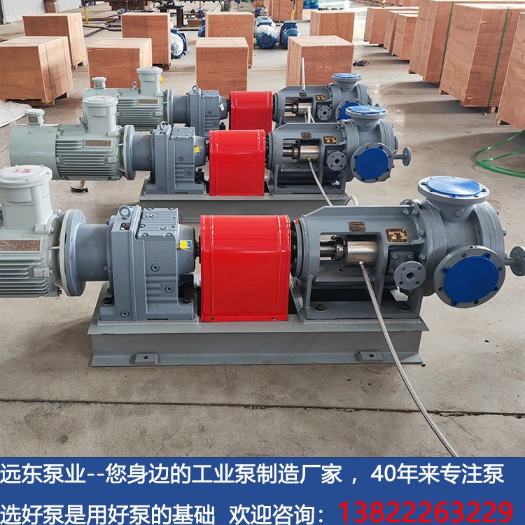 環(huán)氧樹脂灌封膠輸送泵