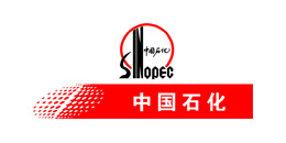 遠(yuǎn)東合作客戶-石化 遠(yuǎn)東合作客戶-石化