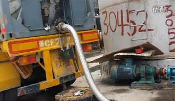 宏偉皮革聚氨酯樹脂卸車泵設計安裝分享 宏偉皮革聚氨酯樹脂卸車泵設計安裝分享