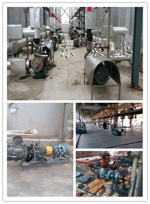 輸送瀝青(瀝青泵)選什么泵好-遠東高粘度轉子泵 輸送瀝青(瀝青泵)選什么泵好-遠東高粘度轉子泵