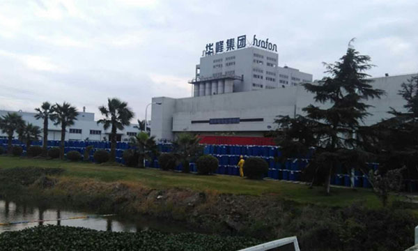 華峰集團(tuán)樹脂輸送泵原料泵用遠(yuǎn)東NYP高粘度泵YCB圓弧齒輪泵