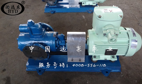 【煤焦油輸送泵】遠東泵業,隨心定制 【煤焦油輸送泵】遠東泵業,隨心定制