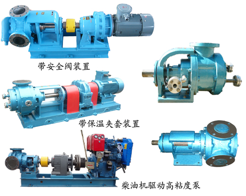 瀝青輸送泵在什么情況下選擇保溫齒輪泵 瀝青輸送泵在什么情況下選擇保溫齒輪泵
