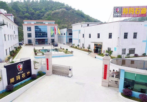 遠(yuǎn)東泵業(yè)為德國聯(lián)邦石化集團(tuán)解決潤滑油輸送問題 遠(yuǎn)東泵業(yè)為德國聯(lián)邦石化集團(tuán)解決潤滑油輸送問題