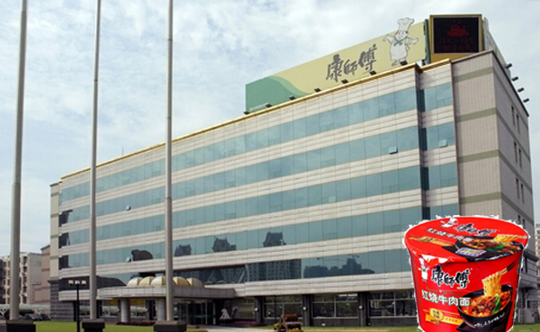 新疆康師傅選用遠東FXB-8不銹鋼齒輪泵輸送食用油