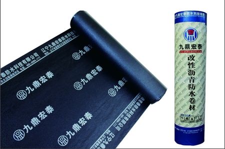 遼寧九鼎宏泰防水科技有限公司瀝青混合料泵牽手遠東泵業(yè) 遼寧九鼎宏泰防水科技有限公司瀝青混合料泵牽手遠東泵業(yè)