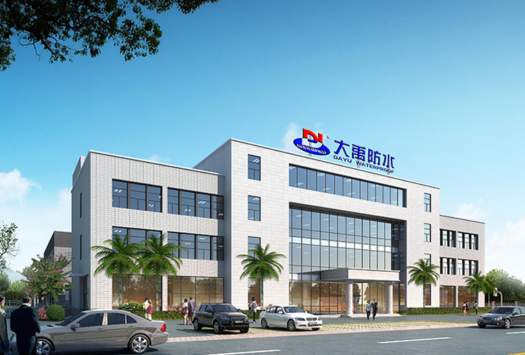 大禹防水瀝青混合料保溫泵用遠東牌NYP220B型保溫夾套泵