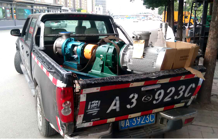 祝賀遠東泵業NYP220B-RU-104U-W51高粘度泵順利交貨 祝賀遠東泵業NYP220B-RU-104U-W51高粘度泵順利交貨