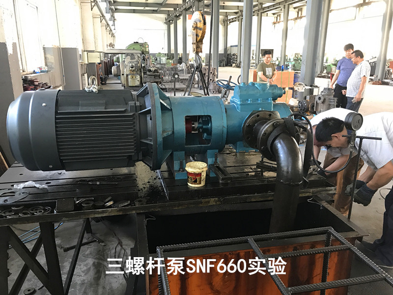 祝賀遠東泵業為用戶定制的SNF660R46U12.1W3調試成功 祝賀遠東泵業為用戶定制的SNF660R46U12.1W3調試成功