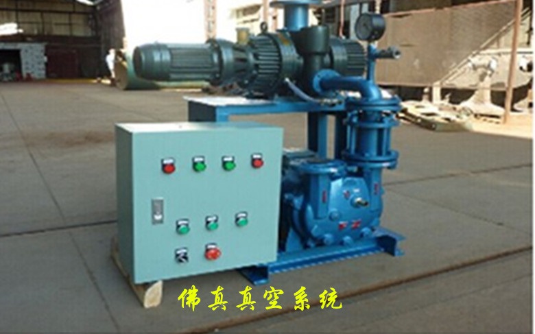 “佛真”&“遠東”—友誼與發展共存 “佛真”&“遠東”—友誼與發展共存