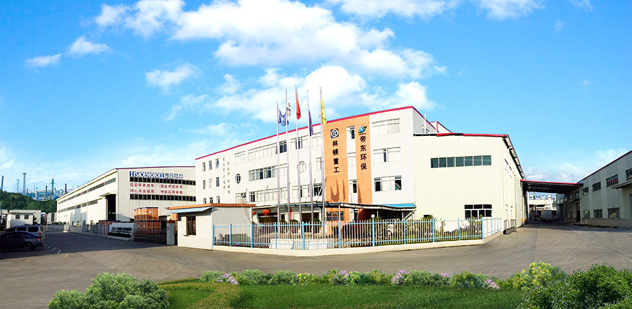 祝賀廣東林頓重工股份有限公司項目全部采用遠東KCB-200不銹鋼齒輪泵 祝賀廣東林頓重工股份有限公司項目全部采用遠東KCB-200不銹鋼齒輪泵