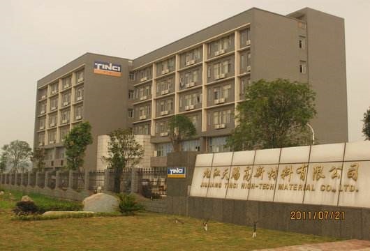 祝賀天賜高新材料股份改造項目全部采用遠東NYP50B-RU-104U-W51 祝賀天賜高新材料股份改造項目全部采用遠東NYP50B-RU-104U-W51