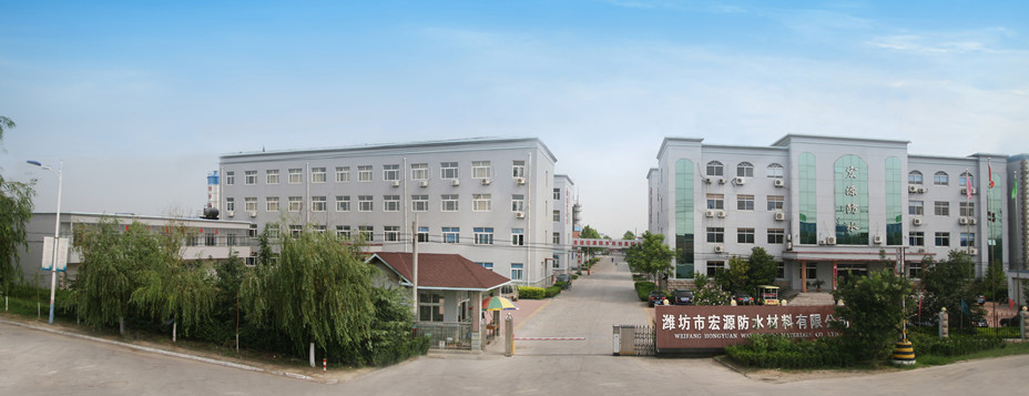 宏源防水改造項目瀝青混合料泵選用遠東NYPG保溫瀝青泵