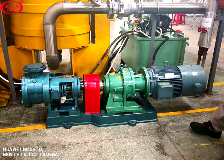 祝賀遠(yuǎn)東泵業(yè)為廣東三和化工科技定制的4寸高粘度泵順利交貨 祝賀遠(yuǎn)東泵業(yè)為廣東三和化工科技定制的4寸高粘度泵順利交貨