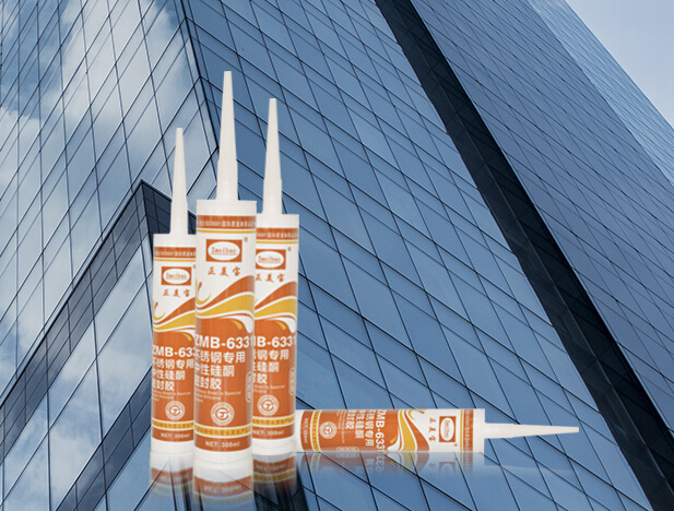 祝賀江西美寶粘膠107膠硅酮膠泵選用遠(yuǎn)東泵業(yè)NYP高粘度泵集團(tuán)頭條 祝賀江西美寶粘膠107膠硅酮膠泵選用遠(yuǎn)東泵業(yè)NYP高粘度泵集團(tuán)頭條