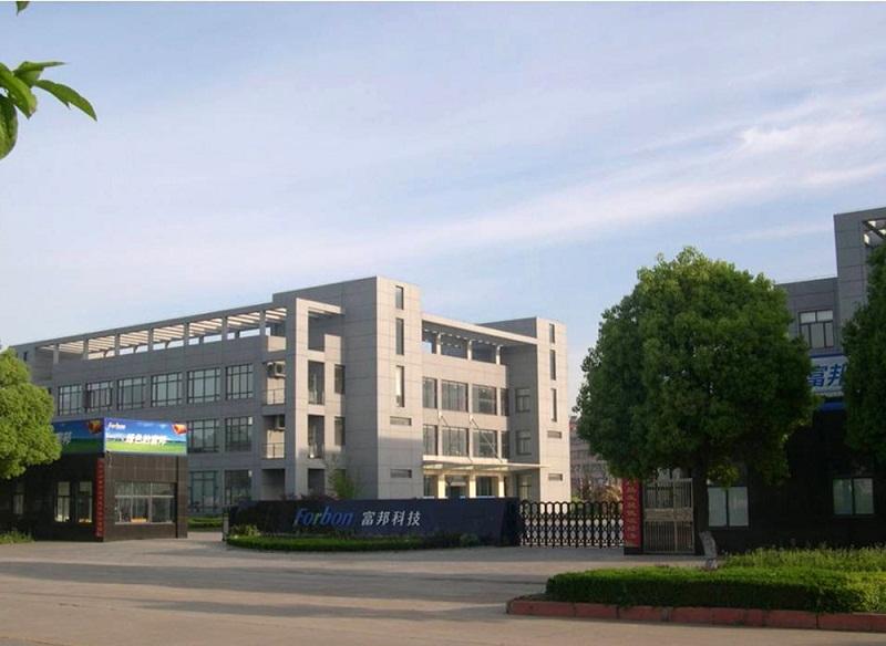 湖北富邦科技股份化肥助劑輸送泵RCB-20/0.6不銹鋼齒輪泵