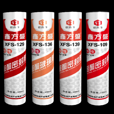 祝好江西同林膠業NYP160高粘度泵運行3年正常,用戶很滿意 祝好江西同林膠業NYP160高粘度泵運行3年正常,用戶很滿意