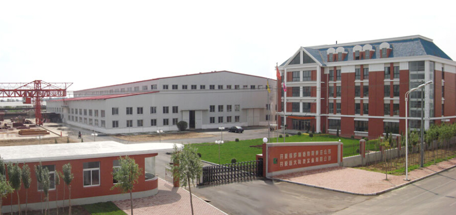 開原鍋爐碳素設備配套遠東SNH660R46MbYW29螺桿式瀝青增壓泵