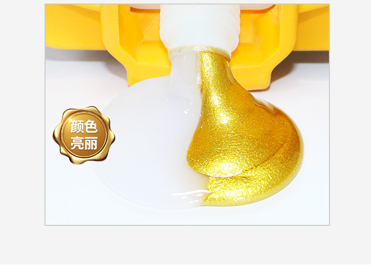 美縫劑原料卸車輸送泵NYP110B-RU-104U-W51高粘度泵 美縫劑原料卸車輸送泵NYP110B-RU-104U-W51高粘度泵